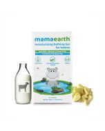 Moisturizing Bathing Bar Soap For Babies, pack of 2*75g
