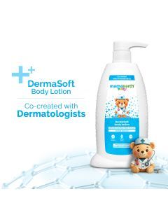 Baby DermaSoft Body Lotion  for Baby's Sensitive Skin - 250 ml